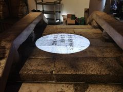 -淀里船宴(卓达店)