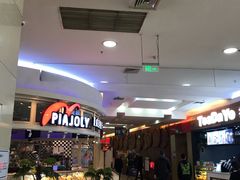 -永旺梦乐城国际商城(北清路店)