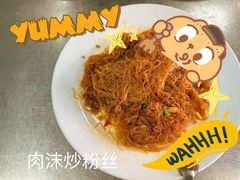 -北京市聚德华天职业技能培训学校(五根檩胡同)