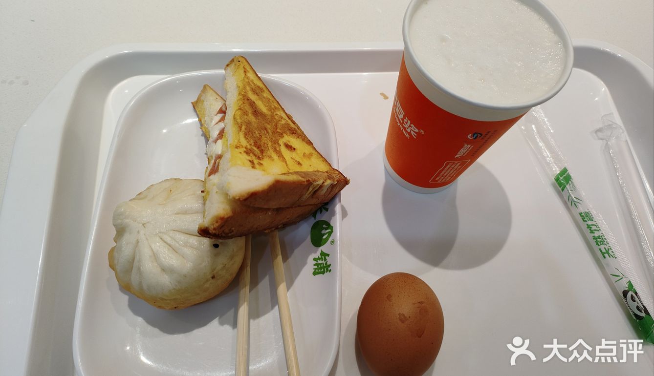 张？铺