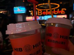 -HIB HUB公社(解放西路店)