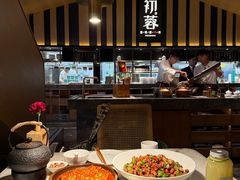 -初蓉丨遇见新川菜(亲贤街荣耀店)