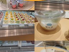 -首开·龙湖成都西宸天街