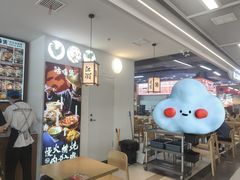 -东南大学(九龙湖校区)