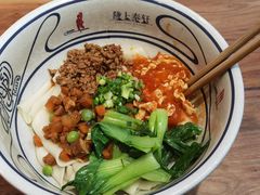 -陇上秦轩biangbiang面(萧山万象汇店)