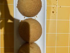 酥皮山楂叉烧包-蔡澜点心·粤菜(花城汇南区店)