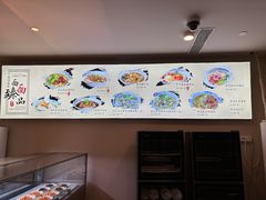 -难忘的面(五矿君澜酒店)