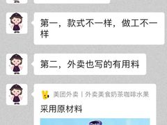 -艾加柒克蛋糕茶歇甜品台(春熙路店)