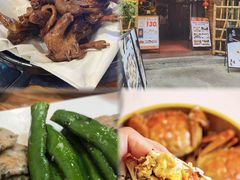 -美未居·老字号·地道顺德菜·桑拿鸡·鱼生(容桂店)