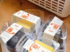 -来噻布布 Lets BUBU