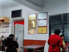 -郑喜旺烧烤(新密总店)