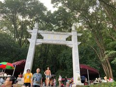 -宝晶宫旅游景区