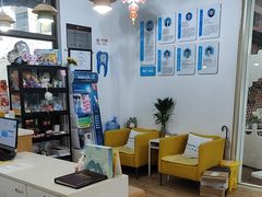 -永信齿科·永典口腔门诊部(浦东店)