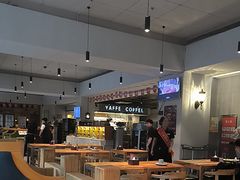 -YAFEE雅菲·粤菜·湘菜·融合菜(魏公村店)