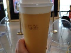 -叶子与茶(苏宁广场店)