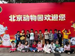 -智慧家教育(回龙观校区)