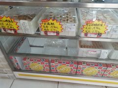 -百年义利(甜水园东里店)