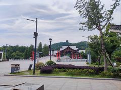 -采石矶景区