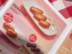 -西贝莜面村(嘉定大融城店)