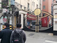 -上海市商贸旅游学校(浦西校区)