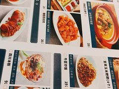 -全牛匠·乐山跷脚牛肉(西北旺万象汇店)