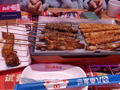 -八条友鲜货烧烤·脆皮烤鱼(石岩旗舰店)