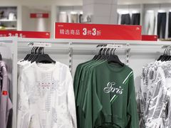 -百联奥特莱斯广场(长沙店)
