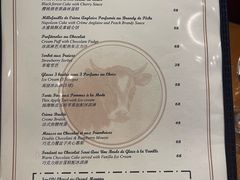 -Entrecôte 法国牛扒馆(保利·时光里店)