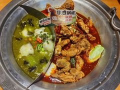 -成老灶火锅鸡(平山店)