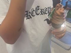 -CORNER CONE GELATO酷矿手作霜淇淋(南头古城店)