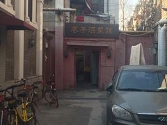 -巷子深菜馆(新华路店)