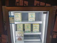 -重庆富力艾美酒店