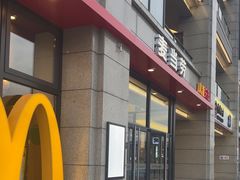 -麦当劳(济南名泉广场店)