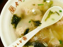 小馄饨-老半斋(福州路店)