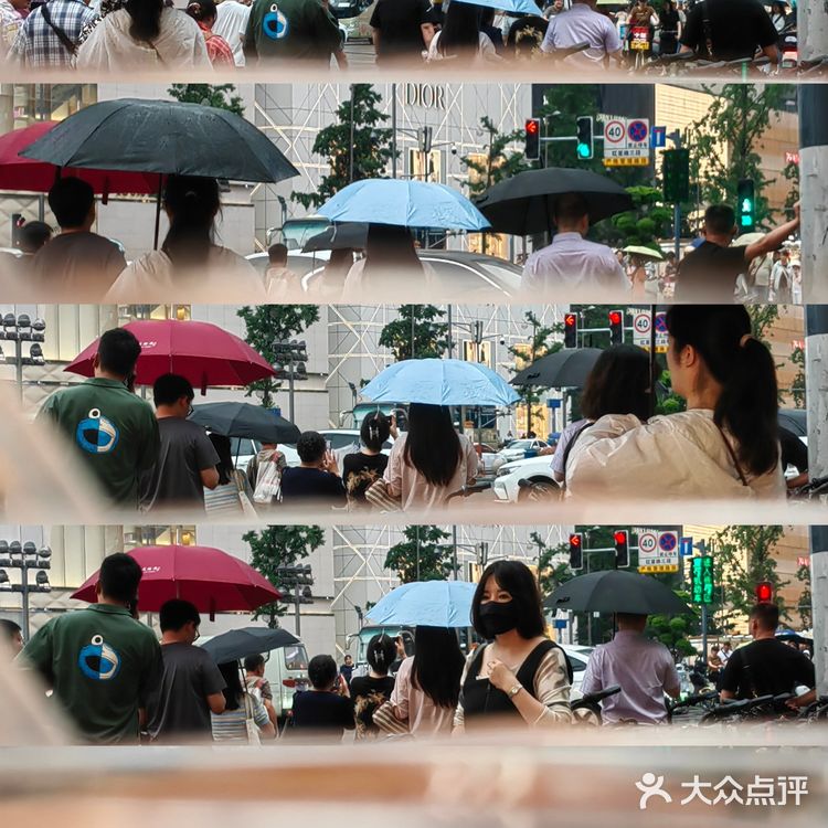 雨中尝鲜。