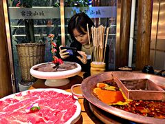 -雾漫川城重庆火锅(上和商业广场店)