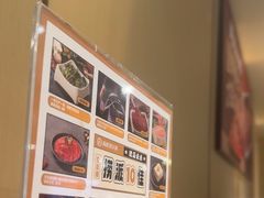 -海底捞火锅(银泰中心店)