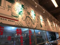 -东排食堂长沙小吃大排档(五一广场店)