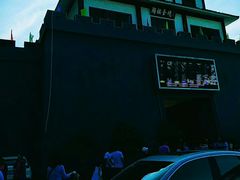 -陶祖圣境风景区