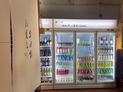 -小核桃烤肉馆(长白店)