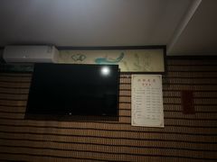 -御轩足道·SPA·养生·保健(瑞金北路店)