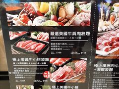 -牛气(将军澳中心店)