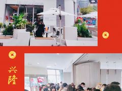 -LELECHA乐乐茶(百货大楼店)
