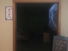-汤泉良子(金源店)
