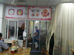 -卢聪艺小吃店(阳翟总店)