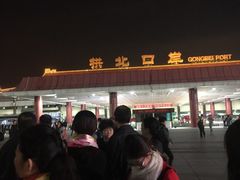 -珠海拱北口岸