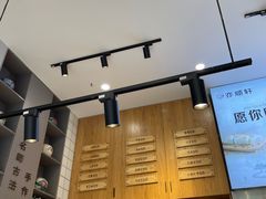 -亦顺轩(一中店)