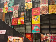 -肥仔文澳门猪骨煲(南京西路店)