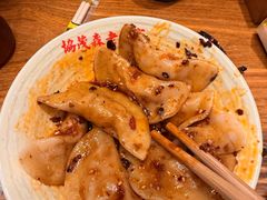 -协茂森老钟家(保利店)