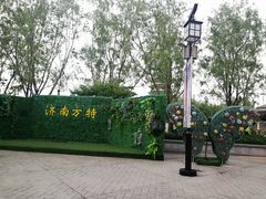 -济南方特东方神画